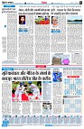 Page6
