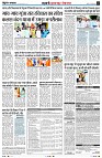 Page7
