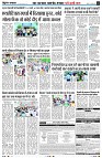 Page9