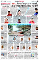 Page2