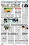 Page7