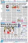 page8