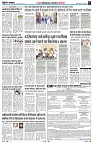 page3