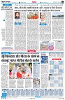 page4
