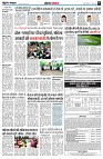 page5