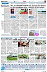 page8