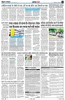 Page5