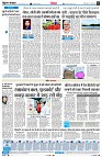 Page6