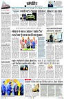 Page13