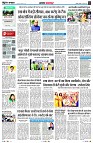 Page4