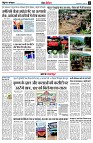 Page11