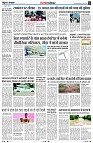 page5