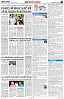page7