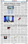 page3