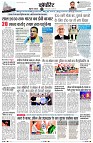 page11