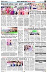 Page4