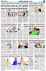 Page7