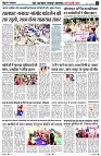 Page9