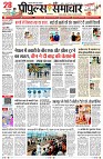 Page1