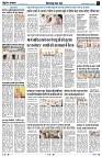 page3