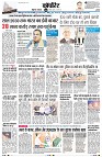 page5