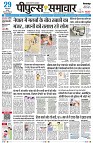 page1