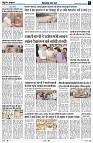page3