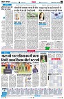 page4