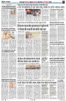 page6