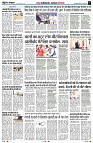 page7