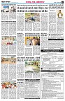 page2
