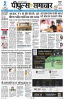 page3