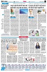 page6