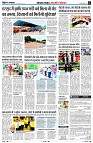 Page5