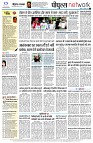 Page12