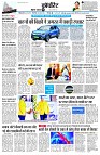 Page11