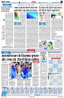 Page4