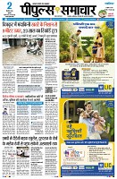 page1
