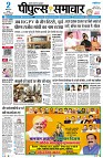 page3