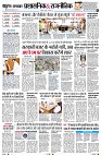 page4
