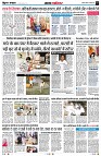 page5