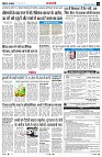 Page13