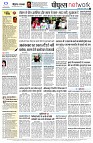 Page14