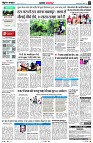 page2