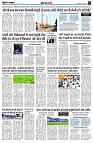 Page2