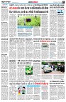 page5
