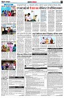 page7