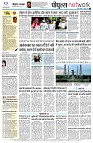 page14