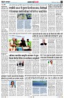 Page2