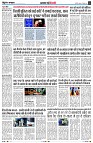 Page4